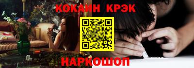 герыч Ликино-Дулёво