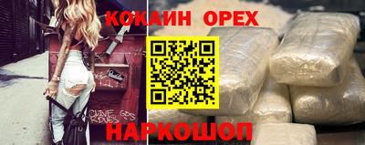 герыч Ликино-Дулёво