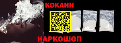 гидра Малоярославец
