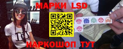 PSILOCYBIN Мариинск