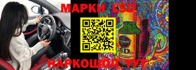 эйфоретик Малгобек