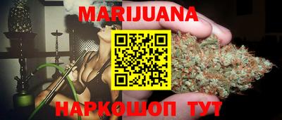 mix Ливны