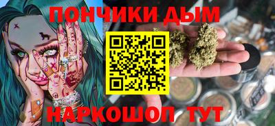 кокаин Лесосибирск