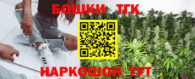 герыч Ликино-Дулёво