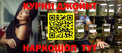 эйфоретик Малгобек