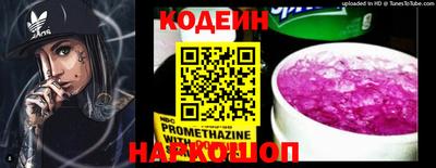 гидра Малоярославец