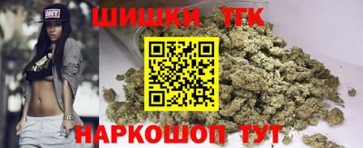 PSILOCYBIN Мариинск