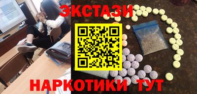 гидра Малоярославец