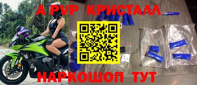 кокаин Лесосибирск
