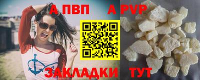эйфоретик Малгобек