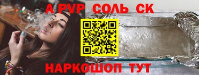 герыч Ликино-Дулёво