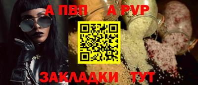эйфоретик Малгобек