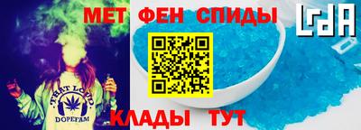 гидра Малоярославец