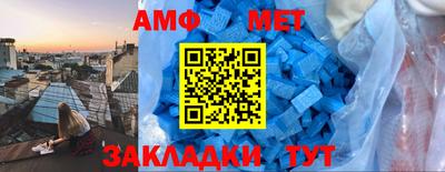 кокаин Лесосибирск