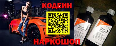 PSILOCYBIN Мариинск