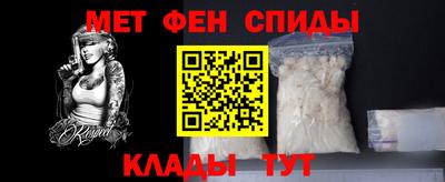 герыч Ликино-Дулёво