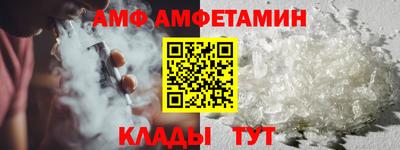 mix Ливны