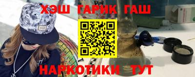 эйфоретик Малгобек