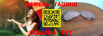 кокаин Лесосибирск