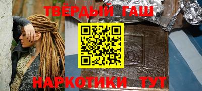 PSILOCYBIN Мариинск