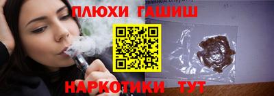 герыч Ликино-Дулёво