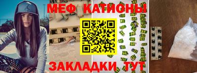 гидра Малоярославец