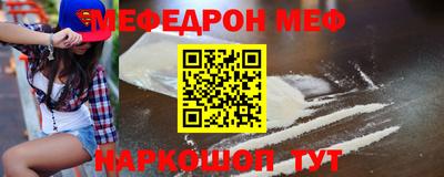 эйфоретик Малгобек